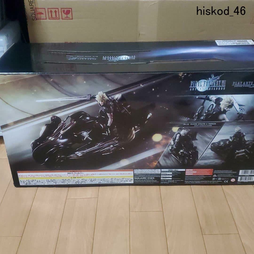 PLAY ARTS Kai FINAL FANTASY VII ADVENT CHILDREN Cloud Strife