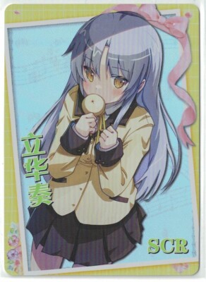 Choose your SCR NS-10M06 Goddess Story Waifu Little Frog