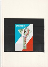 Kambodscha Block 135 " Olympische Winterspiele - Sarajevo " Gestempelt  --3XXX