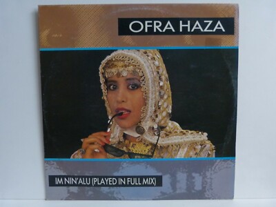 Ofra Haza   12  Maxi   Im Nin'Alu / TELDEC 6.20884 AE von 1988