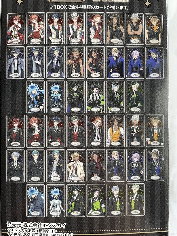 Twisted Wonderland Arcana Card Collection 1 BOX (3pieces x 15pack