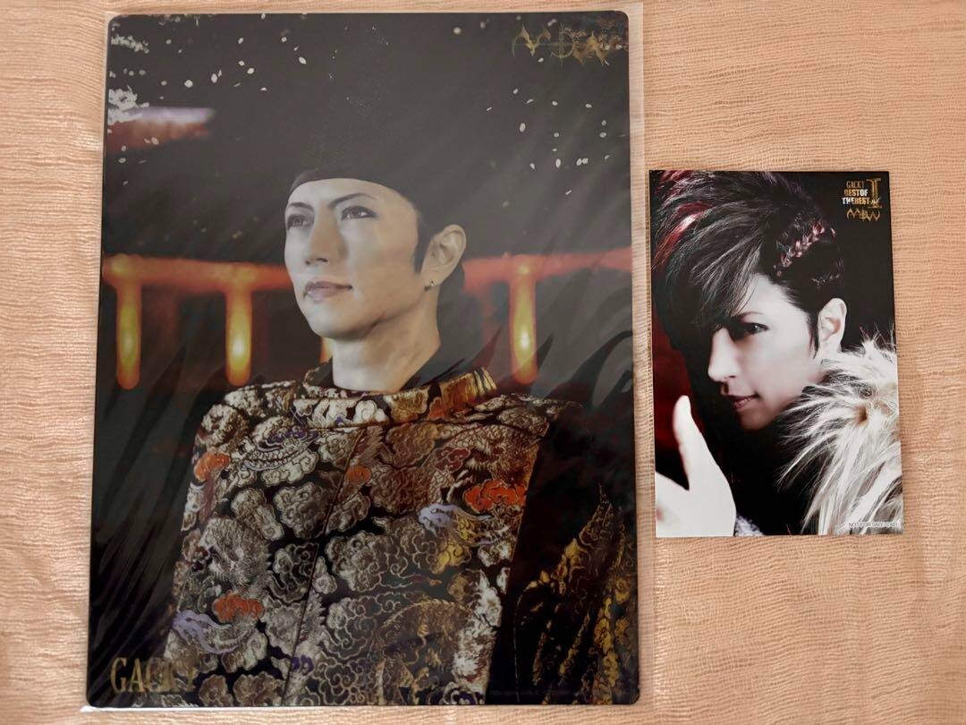 Gackt Best Of The Vol.1 M/W Limited Edition From Japan | eBay