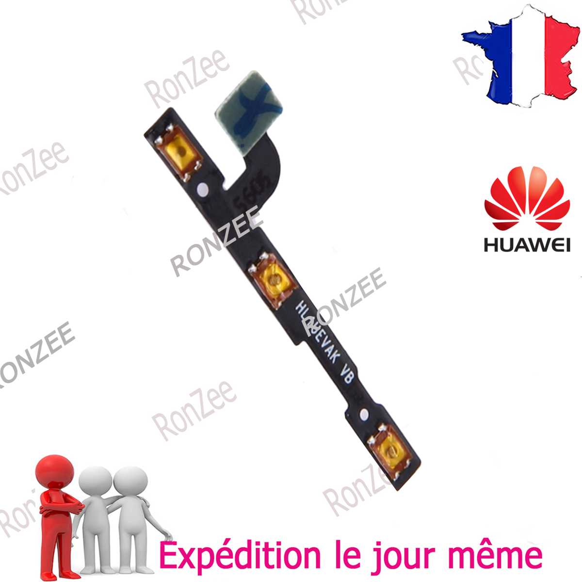 Tableau Mortal Kombat Raiden Maître de la Foudre - Déco Murale