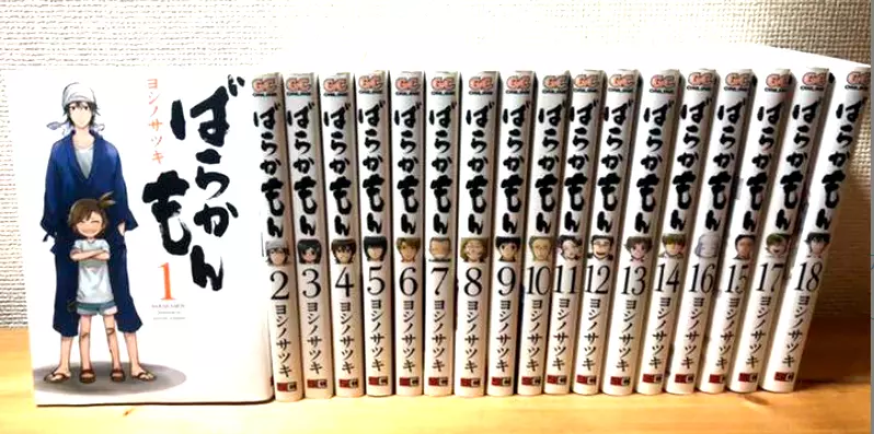 Barakamon Volume 1 - 18 complete manga comics Set Language Japanese