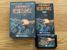 Thumbnail of ebay&reg; auction 405216997209 | Midnight Resistance JPN SEGA MEGADRIVE Mega Drive Boxed Sega Arcade Data East
