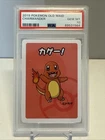 2019 Pokemon OLD MAID - CHARMANDER PSA 10