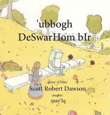 'ubbogh DeSwarHom bIr by Scott Robert Dawson Hardcover Book