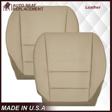 2007 - 2013 For Acura Mdx Driver Passenger Bottom Leather Cushion Seat Cover Tan 2007 - 2013 For Acura Mdx Driver Passenger Bottom Leather Cushion Seat Cover Tan