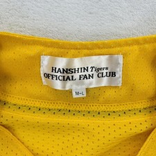 japanese baseball jersey products for sale | eBay