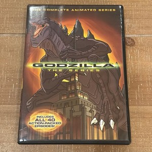 Godzilla 28 Movie Collection | eBay