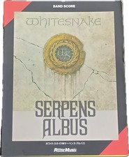 Bscore WhitesnBKe Serpens Albus Vinyl LP Classic Rock Used TT7