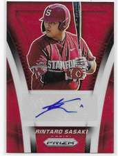 2025 Panini Prizm Throwback Signatures Prizms Red #1 Rintaro Sasaki Ser #'d /99