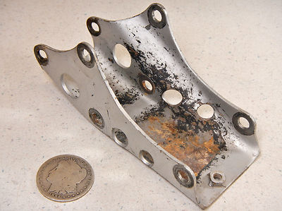 87 SUZUKI DR200H DR200 FRONT MOTOR MOUNTING BRACKET