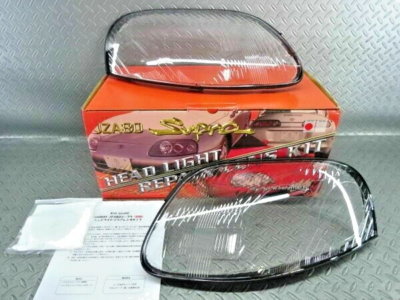 JDM Toyota Supra JZA80 93-96 Wise Square Headlight Lamp Repair