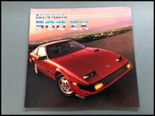 1985 Nissan 300-ZX 300ZX 20-page Vintage Sales Brochure Catalog - Turbo