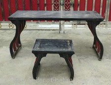 48.4" Old Chinese Wood Carved Dynasty Palace Lute Table Stool Chair Set