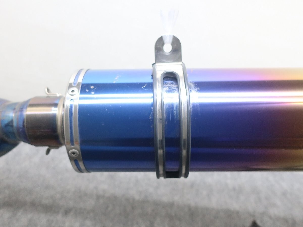BMW F800S/ST/R Spectrum Power (R