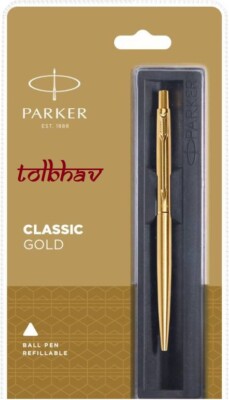Parker Classic Gold Trim GT Retractable Ball Point Pen Blue Ink Fine Tip New BP