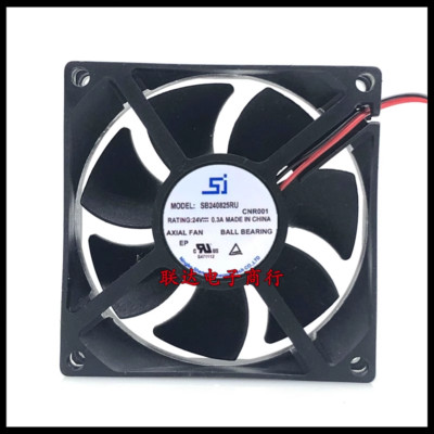 SJ SB240825RU 8025 DC24V 0.3A 80*25MM 2-wire Inverter Cooling Fan