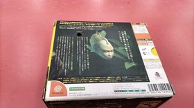 Vivarium Seaman: Forbidden Pet 2001 Version Dreamcast Software