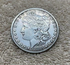 1885 Morgan Silver Dollar Ungraded