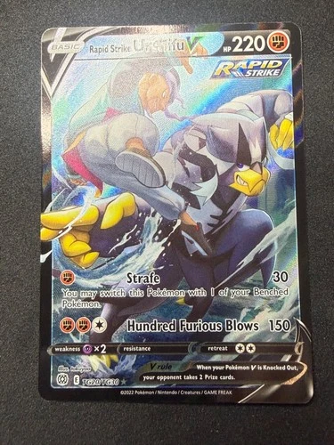 Rapid Strike Urshifu V Tg20/Tg30 | Brilliant Stars | Pokemon Card | NM