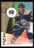 2024-25 SP Game Used Gavin Brindley New Grooves #NG-6