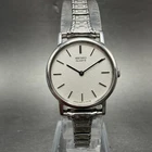 Seiko Watch Women 23mm Silver Dial Silver Tone Round 1400-0049 New Battery