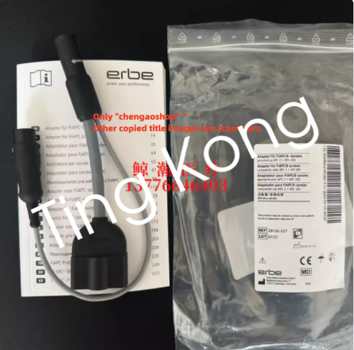 1PC NEW 20132-227 adapter By FedEx or DHL