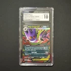 Mega Gengar ex 056/094 Me02: Phantasmal Flames Holo