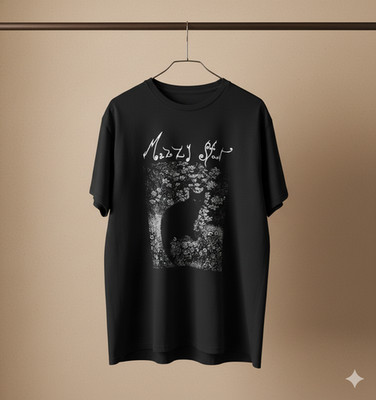 Mazzy Star So Tonight That I Might See Album Art T-Shirt - T158