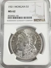 1921 (P) Morgan Silver Dollar NGC MS 62 - 1 ea- 90 % Pure Silver - Nice Details
