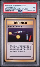 Item Finder Pokemon 1996 Base Set No Rarity Symbol Japanese TRAINER PSA 7