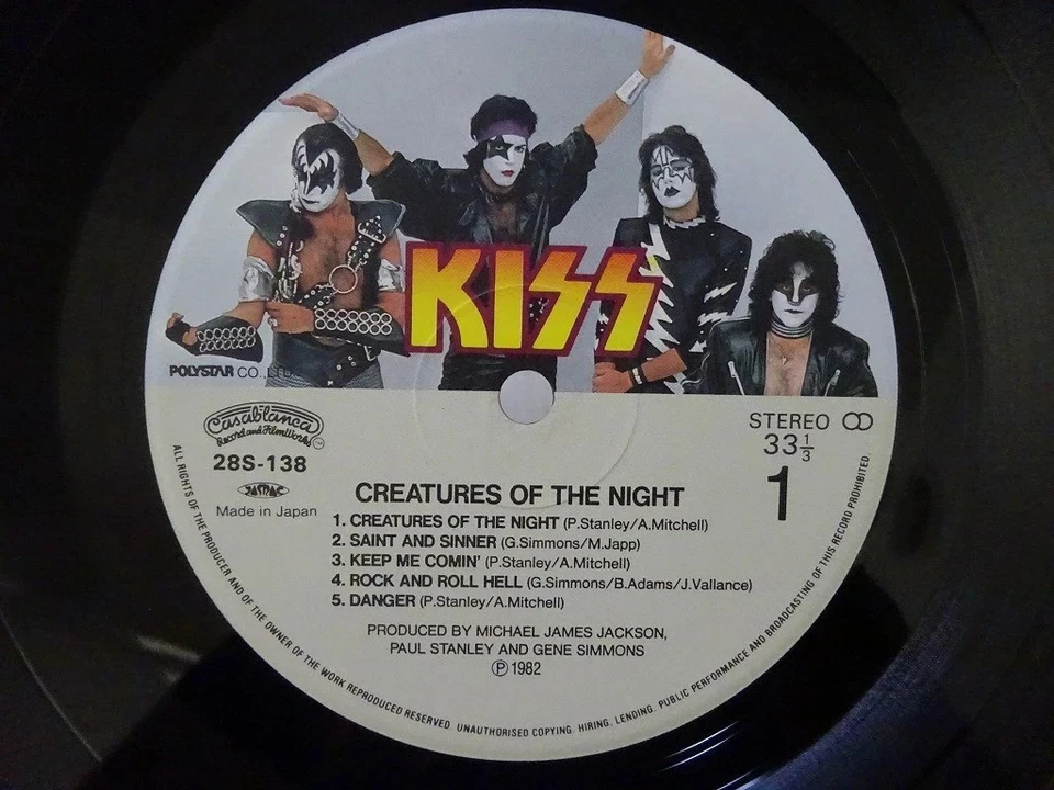 KISS - Creatures of the Night 1982 Original Japanese Vinyl  w/Lyric Sheet EX+ - Image 3 of 3