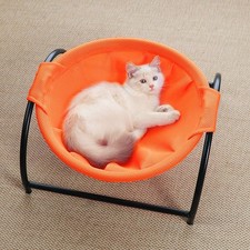 MW Cat Hammock Bed - Free-Standing Pet Sleeping Supplies, Whole Wash, Stable ...