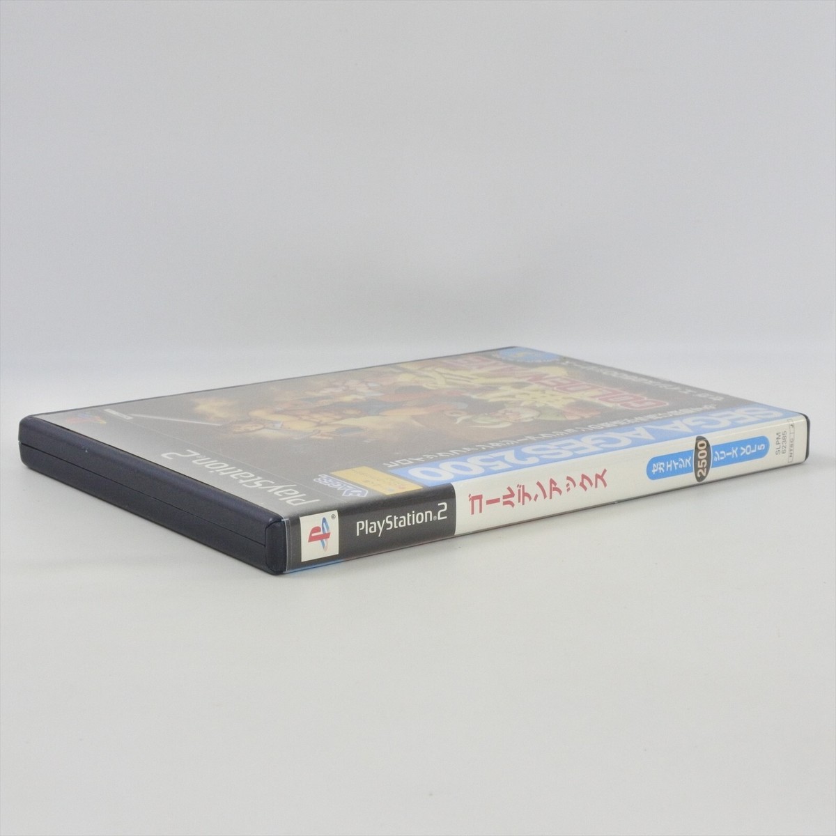 GOLDEN AXE Sega Ages 2500 No Instruction PS2 Playstation 2 For JP