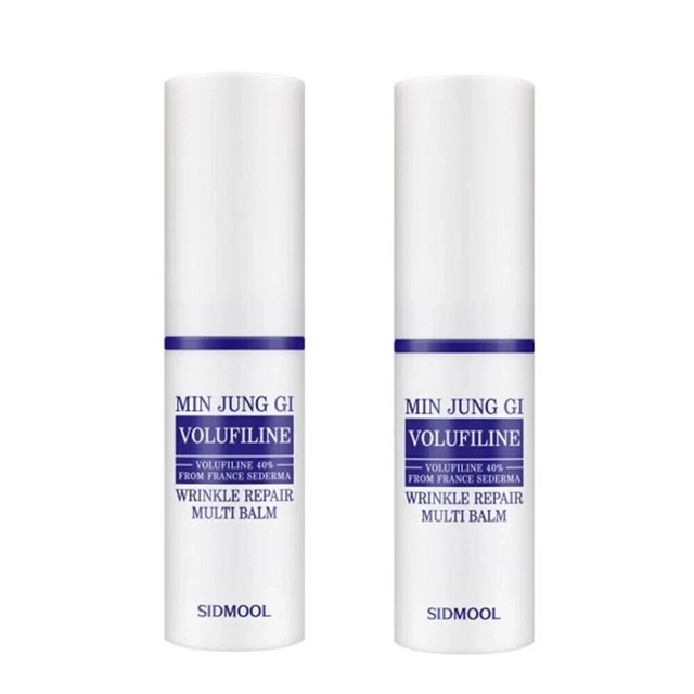 SIDMOOL Min Jung Gi Volufiline Wrinkle Repair Multi Balm 9.5ml x 2EA K-Beauty