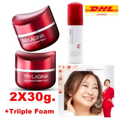 2X Trylagina Ultimate Collagen Serum 12X Age+Foam Defying Naturally Skin