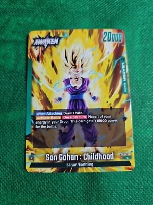 Dragon Ball Super Card Game: Fusion World Son Gohan: Childhood FB01-071 |  eBay