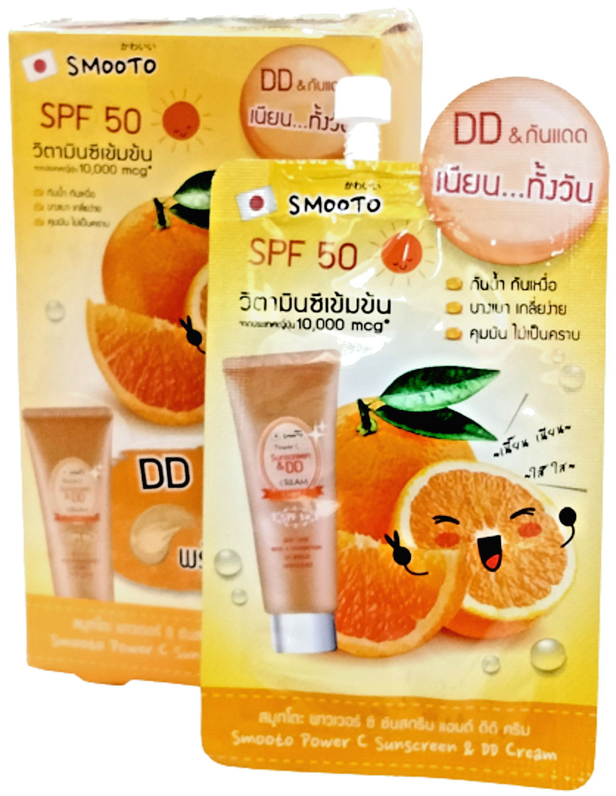 Protector solar y crema DD Smooto Power C SPF50 8 g *6 cuidado de la piel arbutina y vitamina C