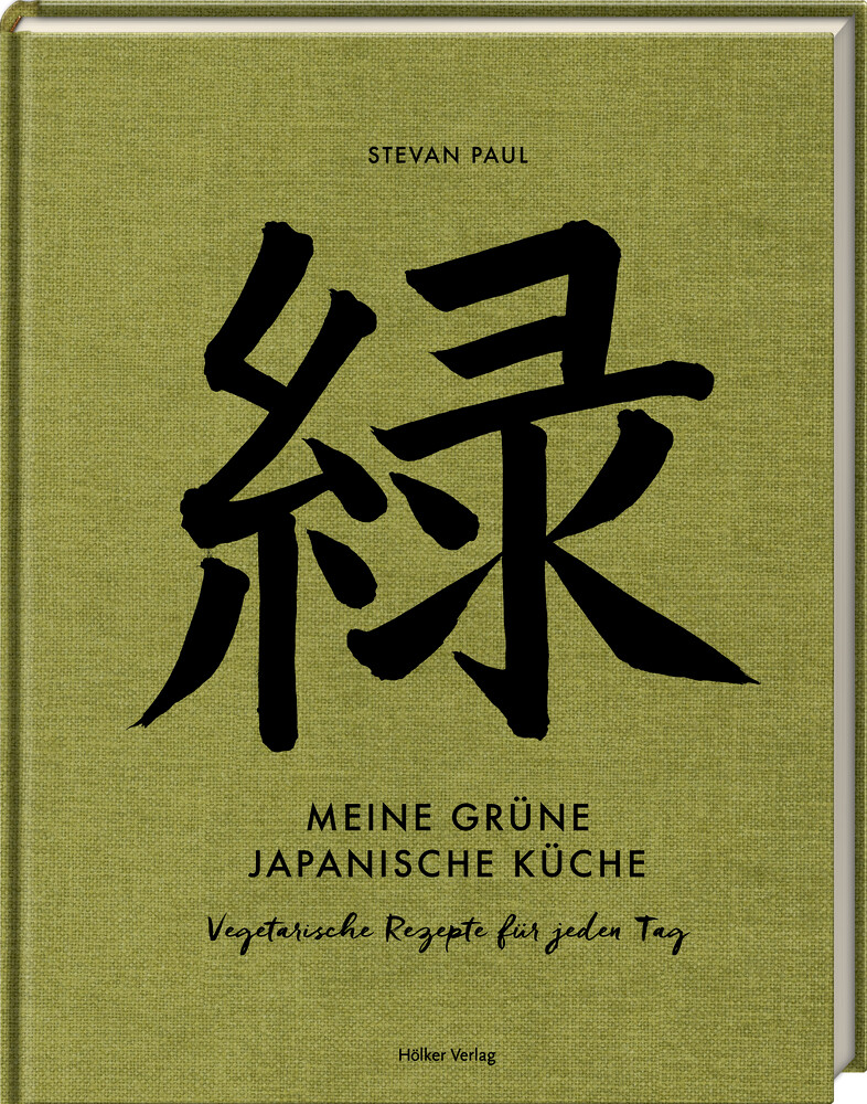 Thumbnail - Stevan Paul; Andrea Thode / Meine Grüne Japanische Küche