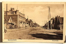 19685 AK Belarus, Baranowitschi, Барановичи, Hauptstraße Maisons 1914 PC Russie