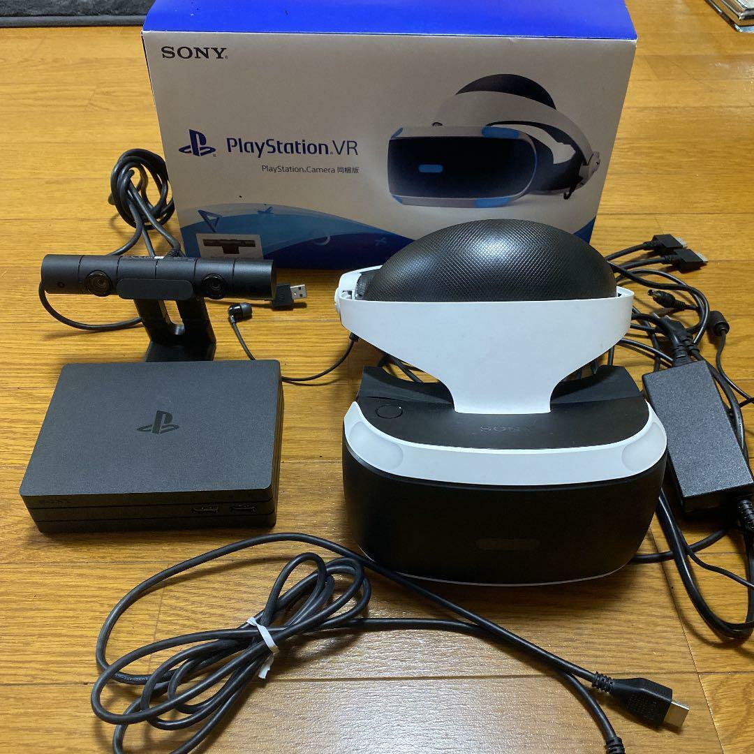 PlayStation VR : le contenu de la boîte, caractéristiques finales