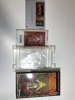 Pony Canyon Ultima VI: The False Prophet 6 Japan Ver.