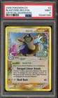 Pokemon Blastoise EX Crystal Guardians Reverse Holo Rare #2 PSA 9 Mint