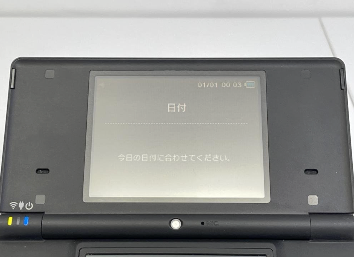 Nintendo DSi Reshiramu & Zekrom Edition Pokemon Bundle Black