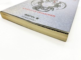 Wizardry 3 Strategy Guide ASCII Famicom used vintage no accessories