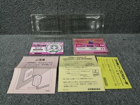 Famicom Software Model Athena Snk LOw26