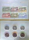 United Arab Emirates UAE 2014 First Currency Of United Arab Emiratesnotes & Coin
