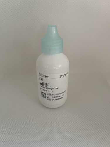 Neu Brava Stomapuder 1 Oz. - Bild 1 von 2